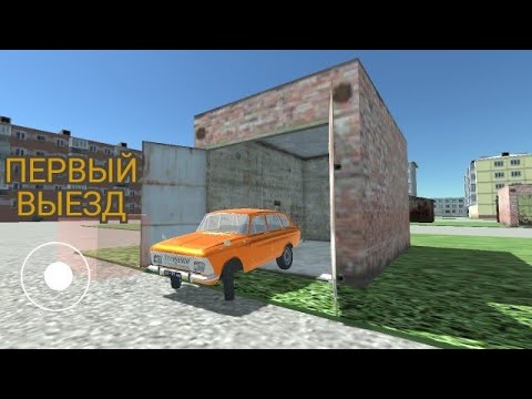 Видео: [SovietCar: Premium] РЖ || Первый выезд «ИЖа» || Прикупил пульт для телевизора и вай-фай роутер