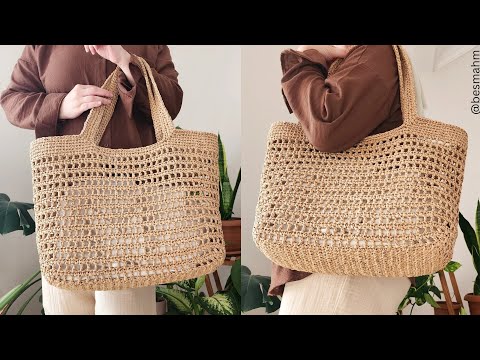 Видео: 🎉 DIY Большая пляжная сумка из рафии крючком | Элегантный и вместительный летний аксессуар