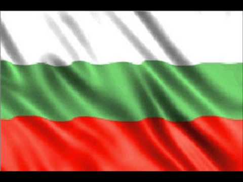 Видео: BATE SASHO, GRUKA, MECHKATA - PAZI IMENATA/ПАЗИ ИМЕНАТА