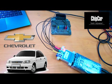 Видео: Прошиваем Chevrolet Lanos с ЭБУ MR140 (XADN) "на столе" загрузчиком Scan Master Can v2