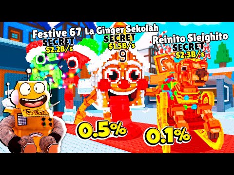 Видео: Я УКРАЛ 16 НОВЫХ БРЕЙНРОТОВ! САМЫЙ РЕДКИЙ ОЛЕНЬ ШАНС 0.1% в УКРАДИ БРЕЙНРОТ Steal a Brainrot