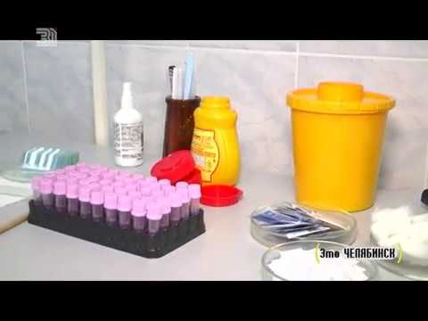 Видео: Это Челябинск. Детская поликлиника на Тополинке (1)