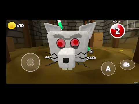 Видео: Супер мишка Super Bear Adventure.Все злые боссы.All bosses. Petualangan beruang super. SBA