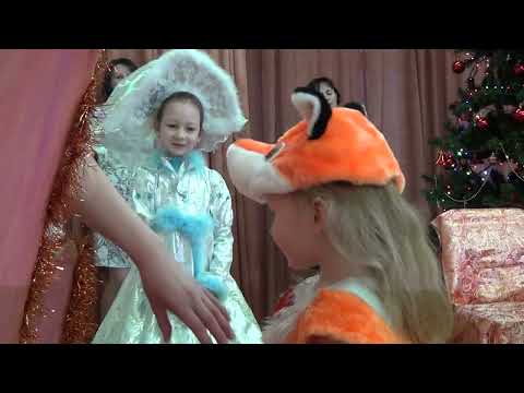 Видео: Аделя Снегурка дСад