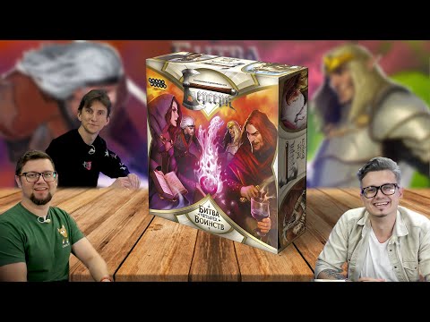 Видео: БЕРСЕРК КЛАССИКА: БИТВА 4 ВОИНСТВ 🪓 отзывы об игре, летсплей, обзор, играем