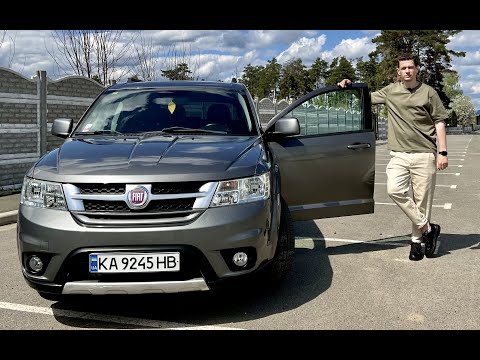 Видео: FIAT FREEMONT | Dodge Journey | ОГЛЯД