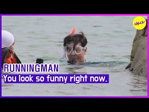Видео: [RUNNINGMAN] Ты сейчас так смешно выглядишь. (АНГЛИЙСКИЕ СУБТИТРЫ)