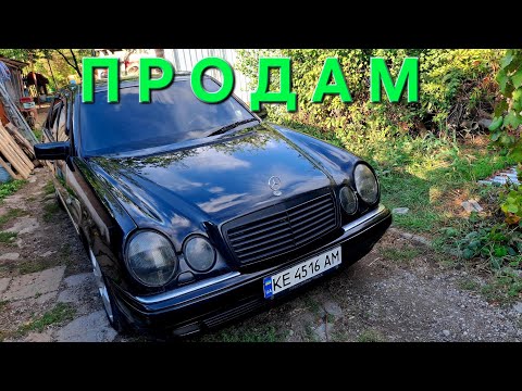 Видео:  ‼️ПРОДАМ ЧОРНОГО ДРАКОНА🚘 MERCEDES  W210 Black Edition‼️ ЦІНА ПРОСТО АГОНЬ🔥