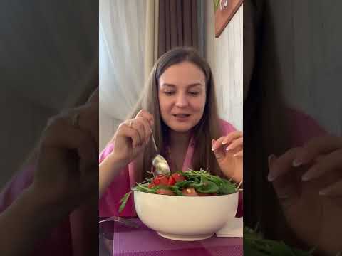 Видео: Мукбанг