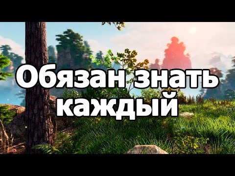 Видео: Топ 10 классов Unreal Engine 4, которые обязан знать каждый разработчик