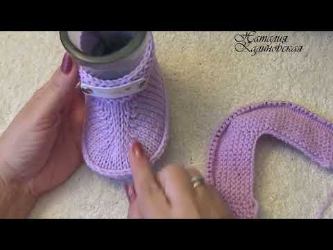 Видео: Сиреневые пинеточки