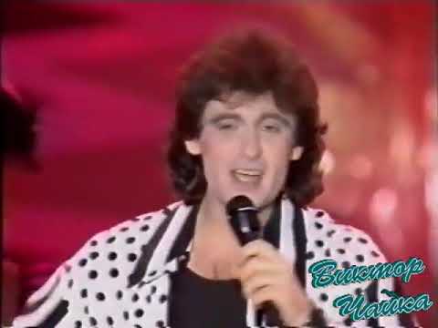 Видео: Виктор Чайка - Дорогая женщина