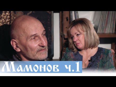 Видео: Петр Мамонов. В 45 лет я уперся в темный угол. Лучшее, что он сказал о вере.  Верую @Елена Козенкова