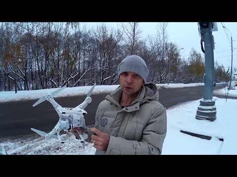 Видео: Ошибка компаса в DJI PHANTOM3