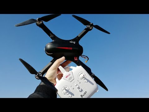 Видео: КВАДРОКОПТЕР MJX B3 Bugs 3 с алиэкспресс. Обзор и полет