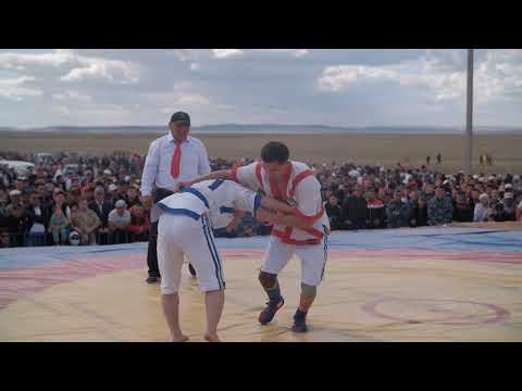 Видео: САЙДАЛЫ БАБА АСЫ Күрес 2  Бөлім
