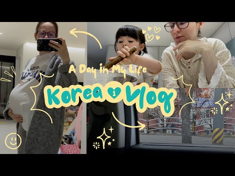 Видео: [KOREA VLOG] НЕДЕЛЯ ВЛОГОВ ПЕРЕД РОДАМИ #1 НОВЫЙ САДИК, ЗАКУП, КОРЕЙСКАЯ ВЕСНА