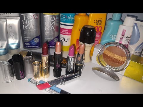 Видео: ПОКУПКИ КОСМЕТИКИ.КУЧА ДЕКОРАТИВКИ, УХОДА. WILDBERRIES, AVON, ОРИФЛЕЙМ,  ФАБЕРЛИК.6 СЕНТЯБРЯ 2025 Г.