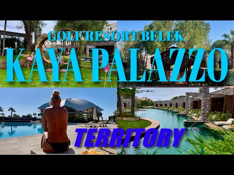 Видео: KAYA PALAZZO GOLF RESORT / TERRITORY / территория отеля