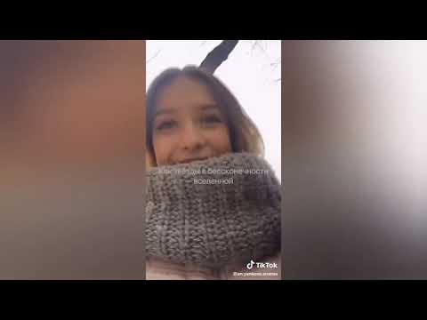 Видео: Немного погрустить... Лучшая подборка Tik-Tok #3