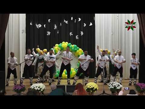 Видео: “Варненски танц” - ПФА “Орисѝя” - Празник на с.Ягода - 08.11.2025г.