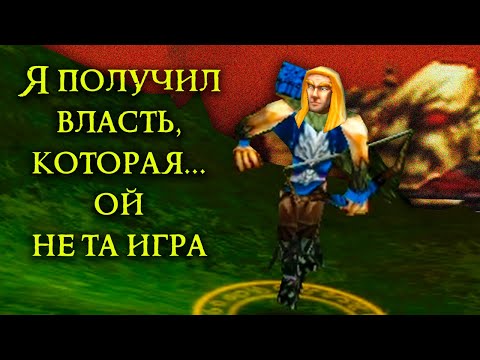 Видео: The Lord of the Rings: War of the Ring | ТолкиенКрафт 3