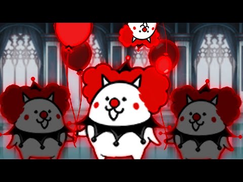 Видео: КЛОУН Ӏ The Battle Cats Ӏ Прохождение №4