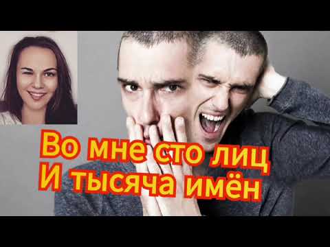Видео: Мошенник вечно чем-то недоволен,хотя Василиса рвётся инвестировать