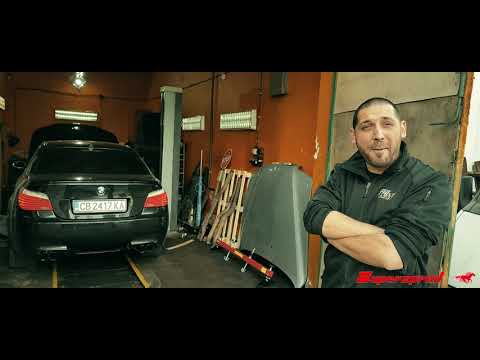 Видео: SuperSprint на BMW e60 M5 - инсталиране и първи впечатления
