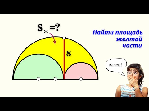 Видео: В ЛИЦЕЙ ИЛИ НА ШИНОМОНТАЖ? Пробуй!