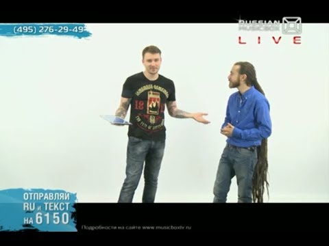 Видео: Децл a.k.a Le Truk | Вконтакте LIVE | 03.11.2015