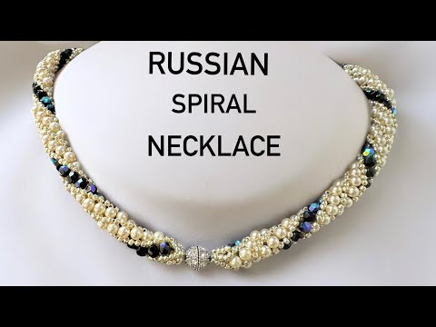 Видео: Мастер-класс по плетению бисером «Русская спираль». Как сделать ожерелье из жемчуга и кристаллов.