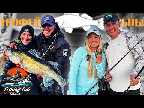 Видео: Вероника Дичка, Роман Байков, Константин Кудинов - Секрет Раскрыт. Fishing Lab