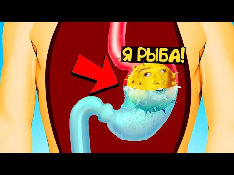 Видео: Я стал РЫБОЙ и Меня СЪЕЛИ!! (I Am Fish)