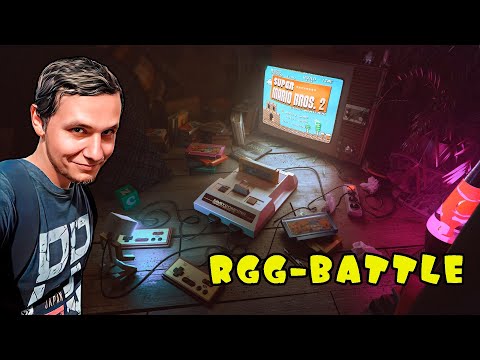 Видео: RGG-BATTLE! Пройти как можно больше игр за 6 часов! (Култхард vs Гитмана vs Транзистора vs Джозефа)