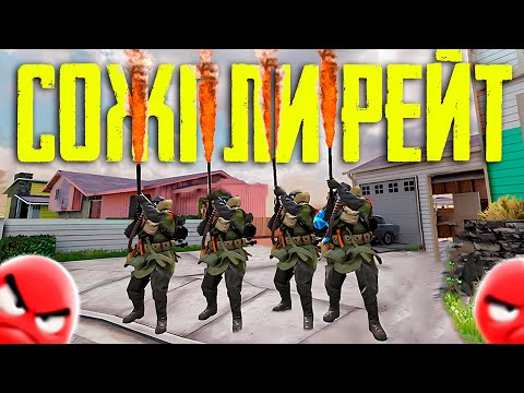 Видео: 5 ОГНЕМЕТОВ И ВРАГИ ГОРЯТ CALL OF DUTY MOBILE | ОБНОВЛЕНИЕ CALL OF DUTY MOBILE