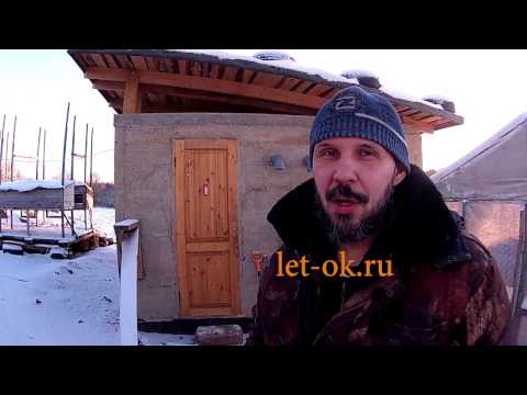 Видео: Арболит: как ведет себя птичник зимой// Из города в деревню