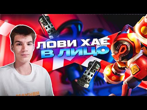 Видео: Вспышка — твой лучший друг-предатель: Стратегии и советы!😈