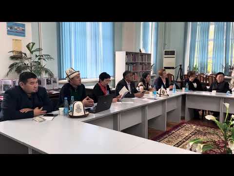 Видео: 20.09.2023 #bishkek #бишкек #kyrgyzstan #кыргызстан #kyrgyzrepublic #кыргызстан #кыргызреспубликасы 