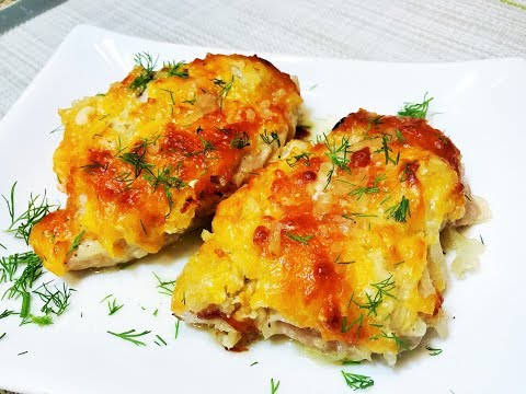 Видео: МЯСО ПО-ФРАНЦУЗСКИ ( курица).  Вкусно, сытно, бюджетно! French Style Chicken/