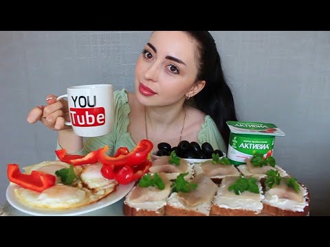 Видео: МОТИВАЦИЯ 💅 ЗАВТРАК Мукбанк 🍳 Ayka Emilly