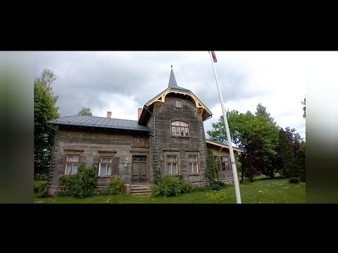 Видео: Город Плявиняс. Прогулка .Латвия