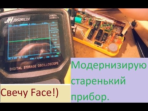 Видео: Сигнализатор-индикатор мощности дозы ЭЛАТ СИМ-03
