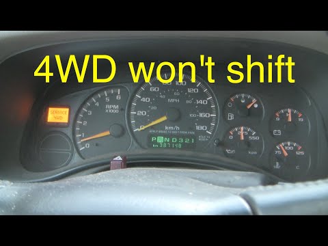 Видео: Как устранить проблему переключения передач полного привода Chev/GM C-0305