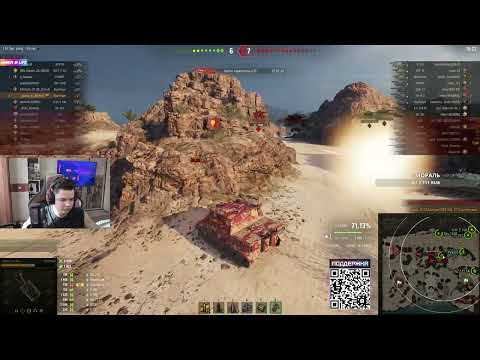 Видео: "КАК И ПРЕДСКАЗЫВАЛ" / ВИННЕР ДАЛ 10К УРОНА НА STURMTIGER