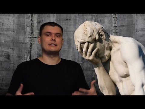 Видео: Ошибки личностного роста