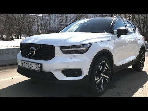Видео: Взял Volvo XC40 - божественная Швеция под китайским соусом