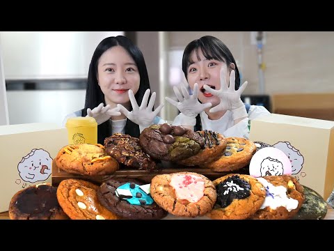 Видео: Шоу поедания печенья близнецов ㅣ Мукбанг