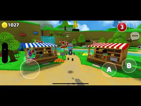 Видео: Брат показывает секретки в Super Bear Adventure