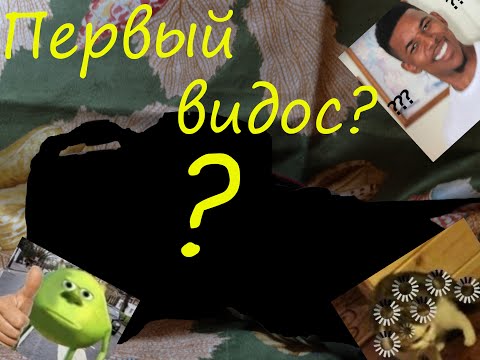 Видео: Первый видос! Обзор на новую камеру. Canon EOS 20d)))